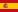 Español (SAL)